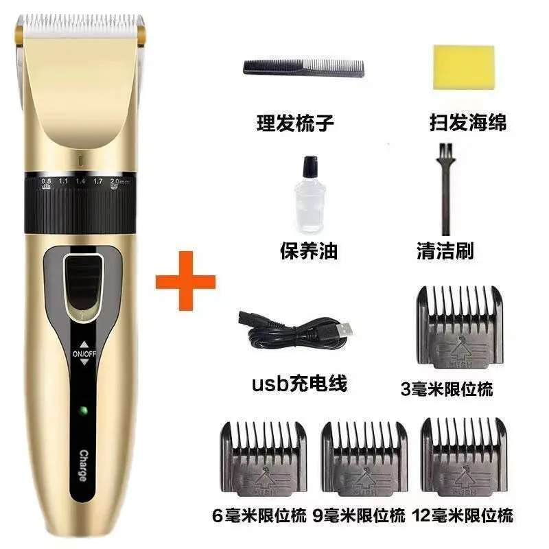 Professional Rechargeable Pet Hair Clipper Set - Low Noise Grooming for Dogs, Cats, and More